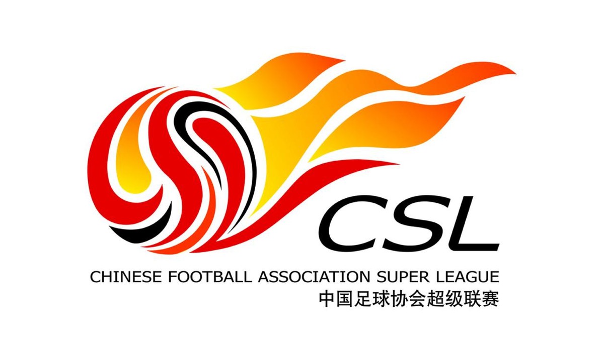 中超联赛2021开幕,2021年中超联赛开幕