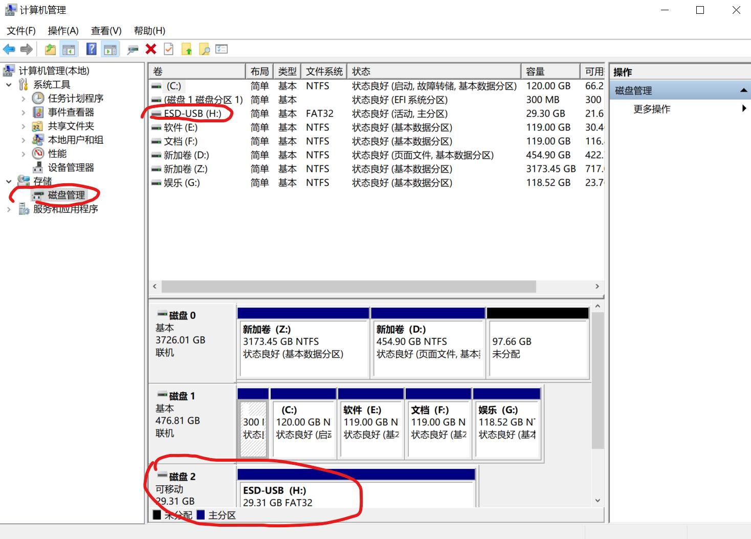苹果电脑u盘还原成普通u盘,怎么将u盘启动器还原成原来的u盘