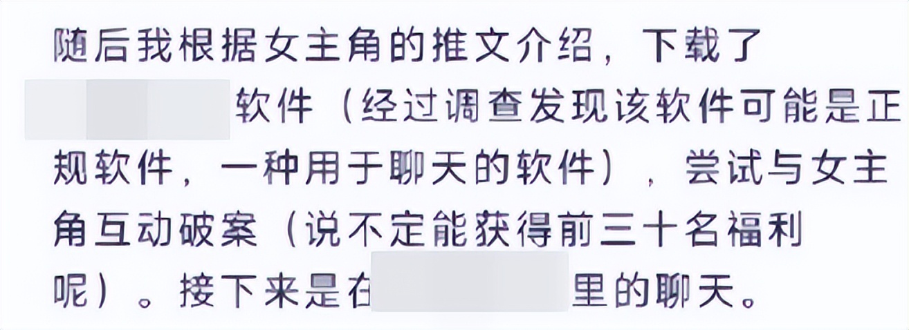 女车主让所有人大吃一惊,女车主让所有人都大吃一惊