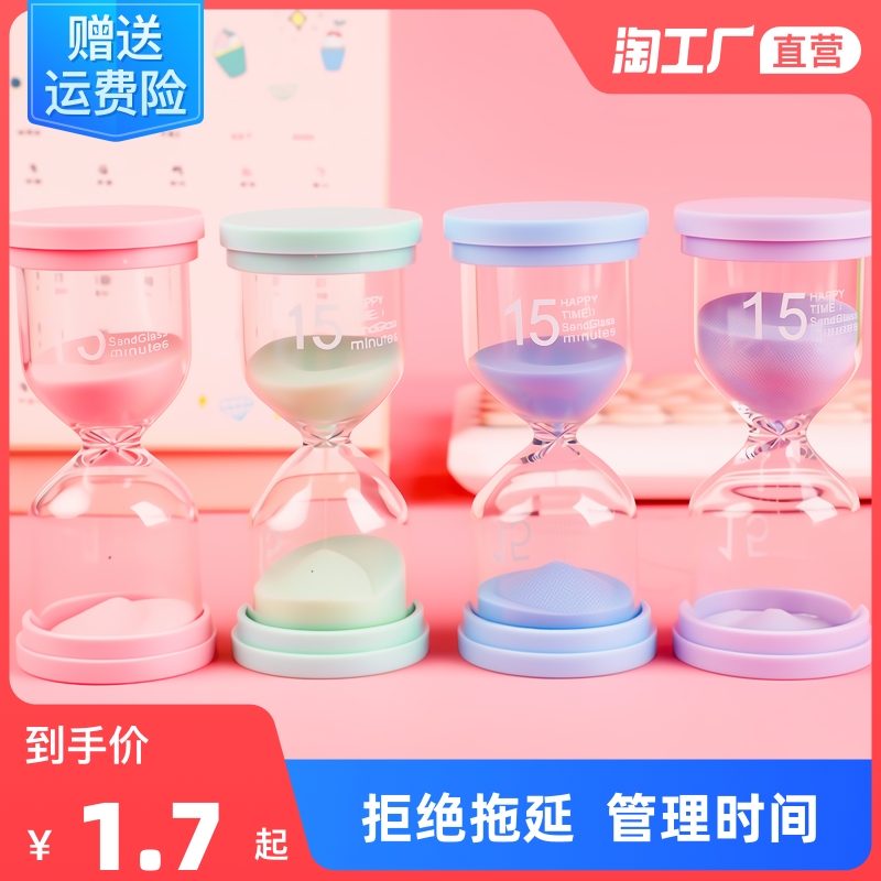 2022年5月27日特价好物分享