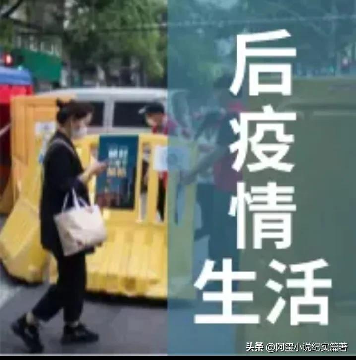 阳了想吃什么,阳了吃点啥好的快