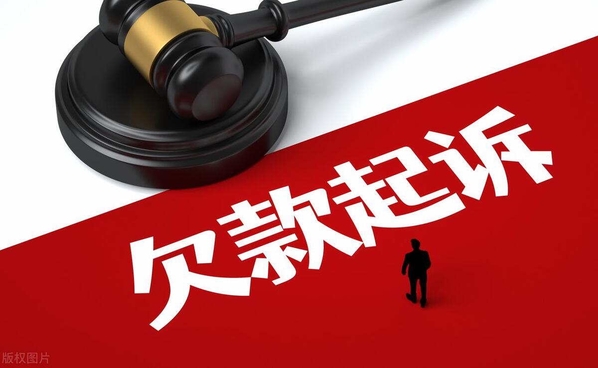 借钱给别人拿车做抵押借条怎么写,我找别人借钱应该写借条还是欠条