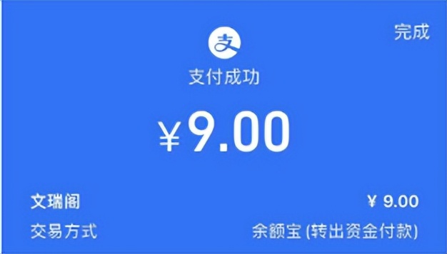 苏州江南水乡一日游攻略,苏州一日游攻略安排