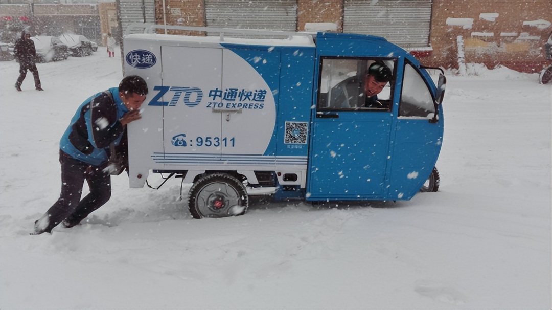 快递哪家好中国十大快递公司排行,十大快递公司排名