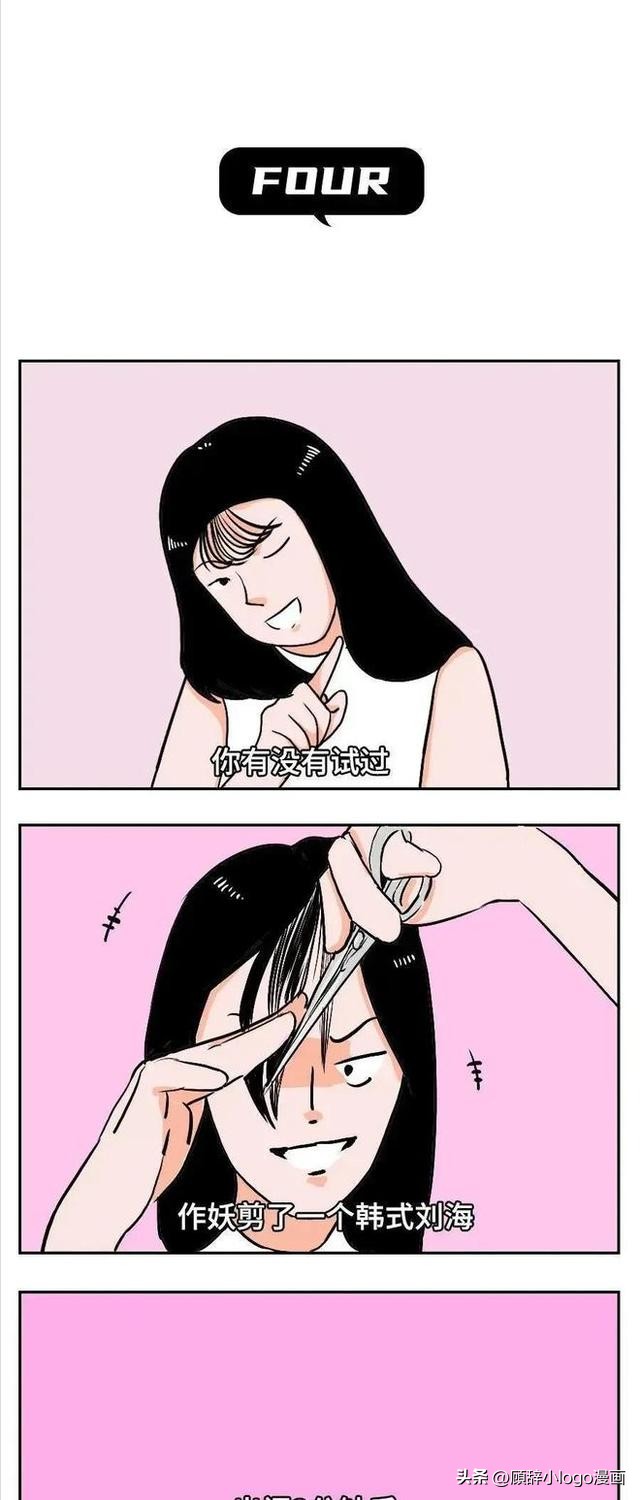 垫胸的危害,垫胸对胸部的危害