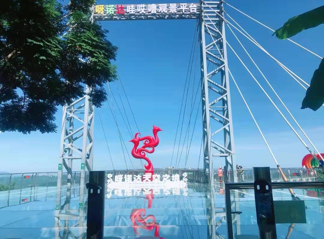 海南三亚旅游攻略景点大全,三亚蜜月旅游攻略7天费用