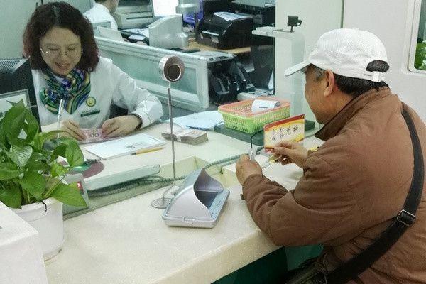 50万存邮政银行三年期共有多少息,50万存银行10年不取利息