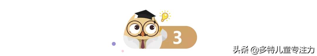 小孩写反字怎么纠正视频教学,孩子书写不认真粗心咋正确引导