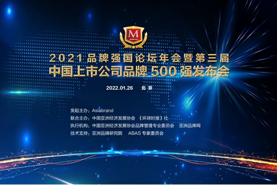 睡前消息422文稿:马督工悬赏5万,保卫连花清瘟