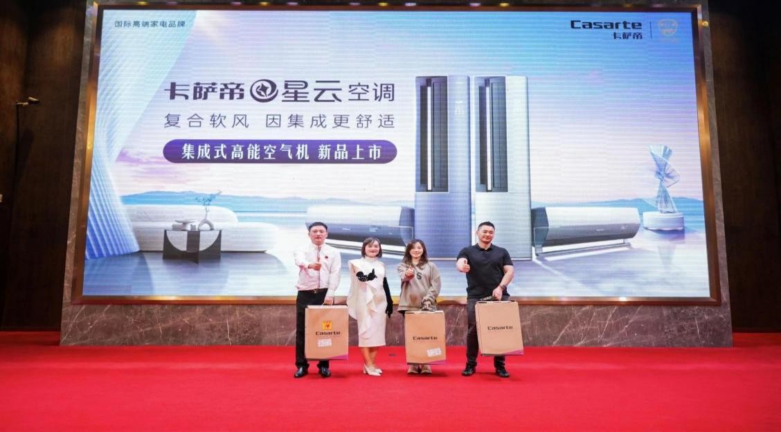 G情四射,万众一心广东大G俱乐部第二届年会