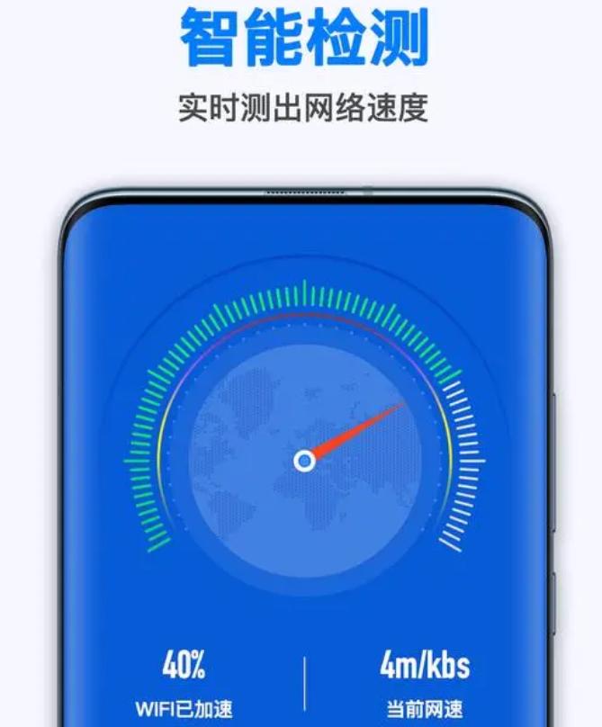 最近很火的随身wifi真的有用吗,随身wifi到底可不可靠