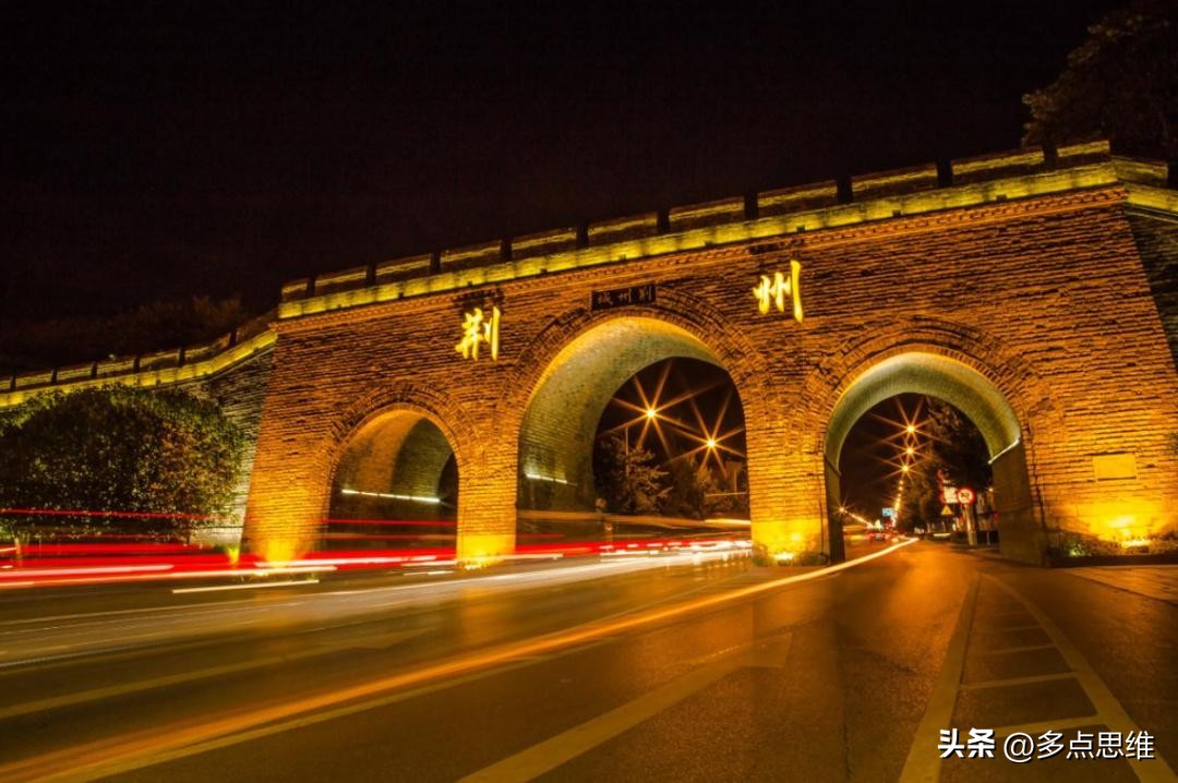 三国荆州最开始是谁的,三国荆州名录