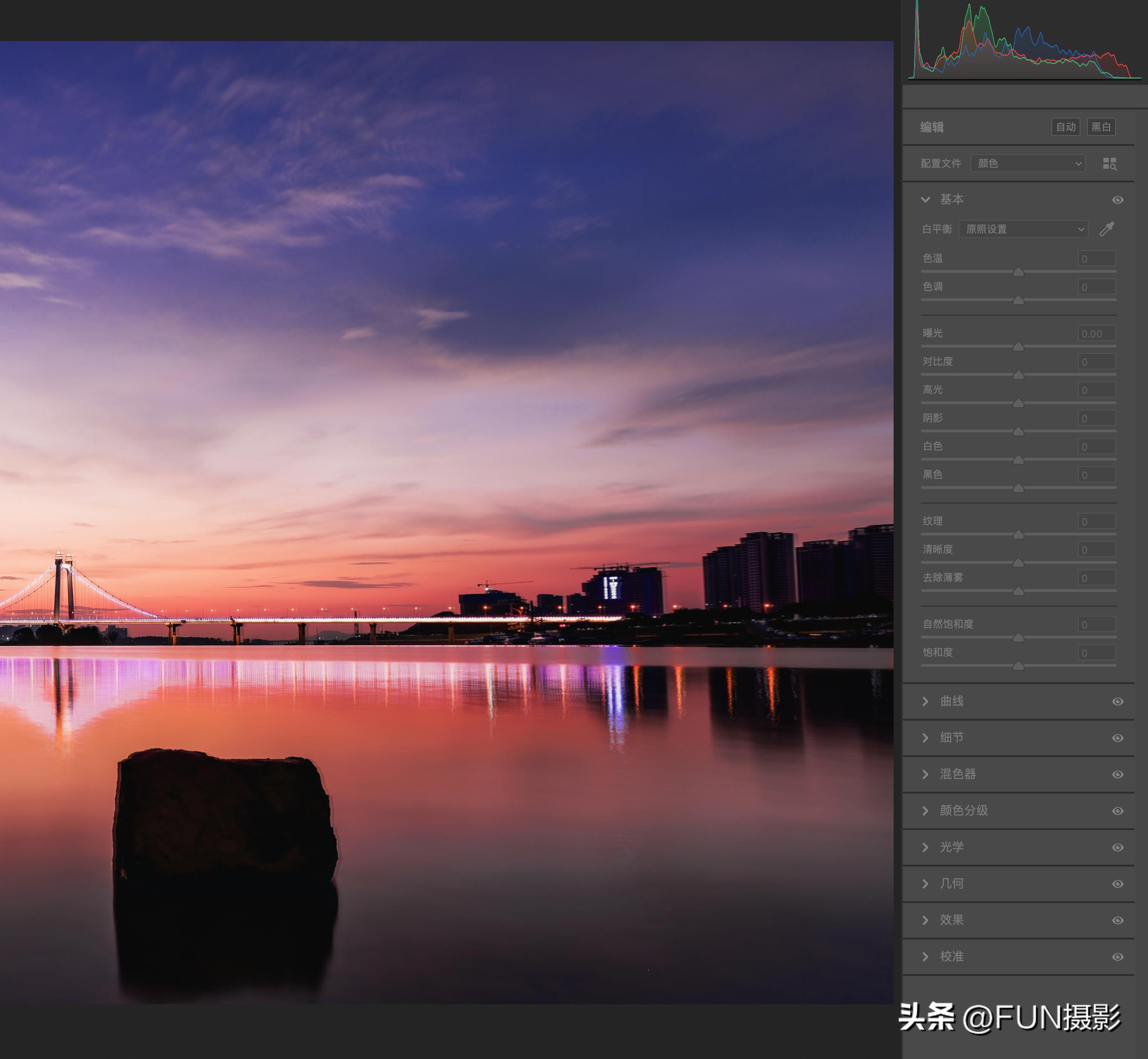 摄影后期一招让照片清晰,如何提高风光摄影拍摄的清晰度
