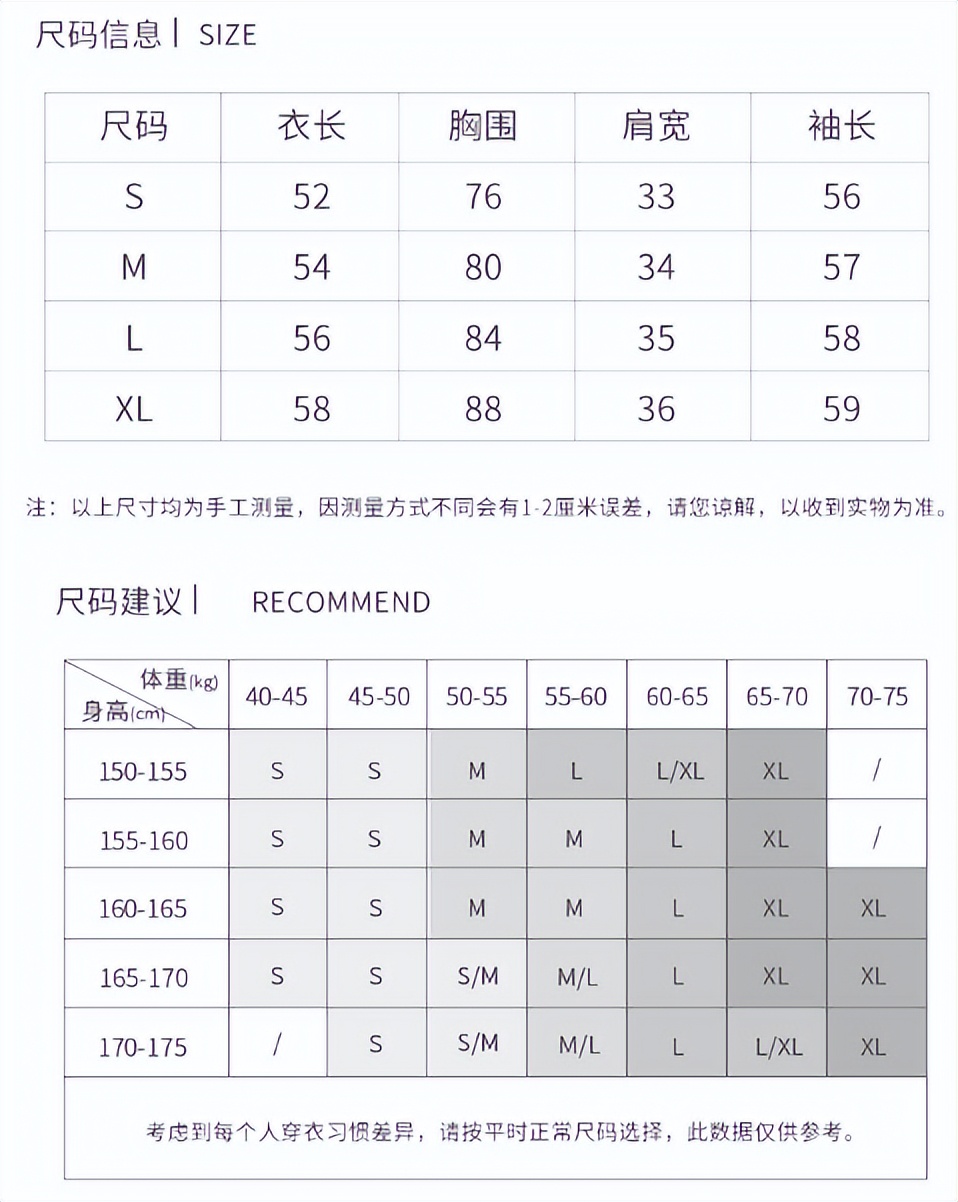 法式polo翻领长袖针织开衫,优雅女人开衫衣服