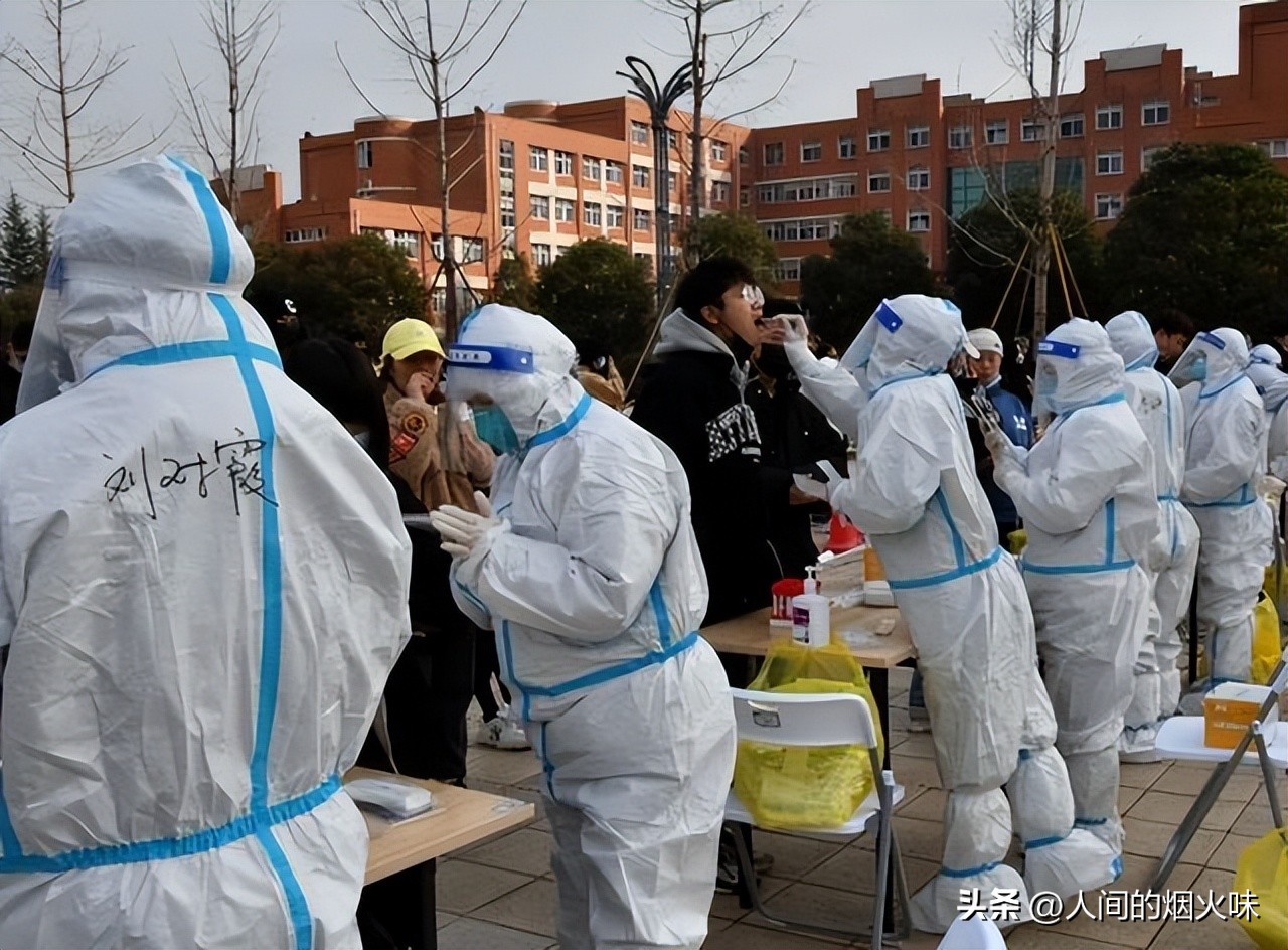 1月8日起，济南746个采样点恢复核酸服务，张姗姗又杀回来了？