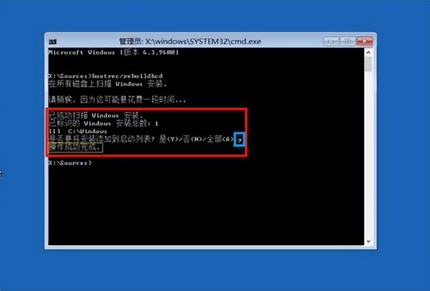 鑱旀兂钃濆睆浠ｇ爜0xc0000034鎬庝箞淇,win7钃濆睆0xc0000034鎬庝箞淇