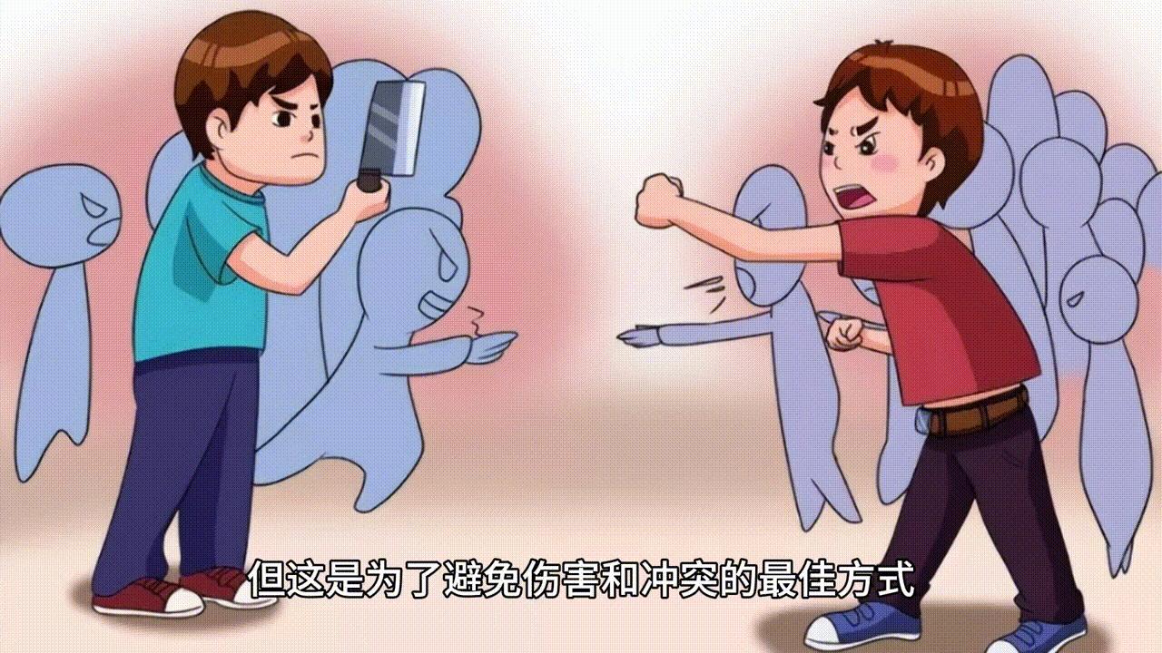 不要对一个人太好了视频,女人一定要学会保护好自己