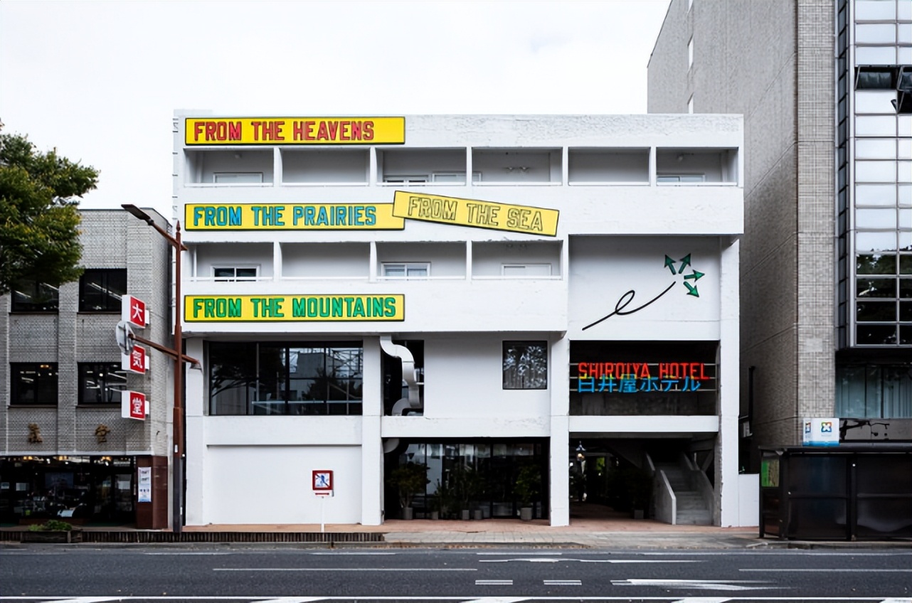 艺术欣赏自然之美,自然美和艺术的美