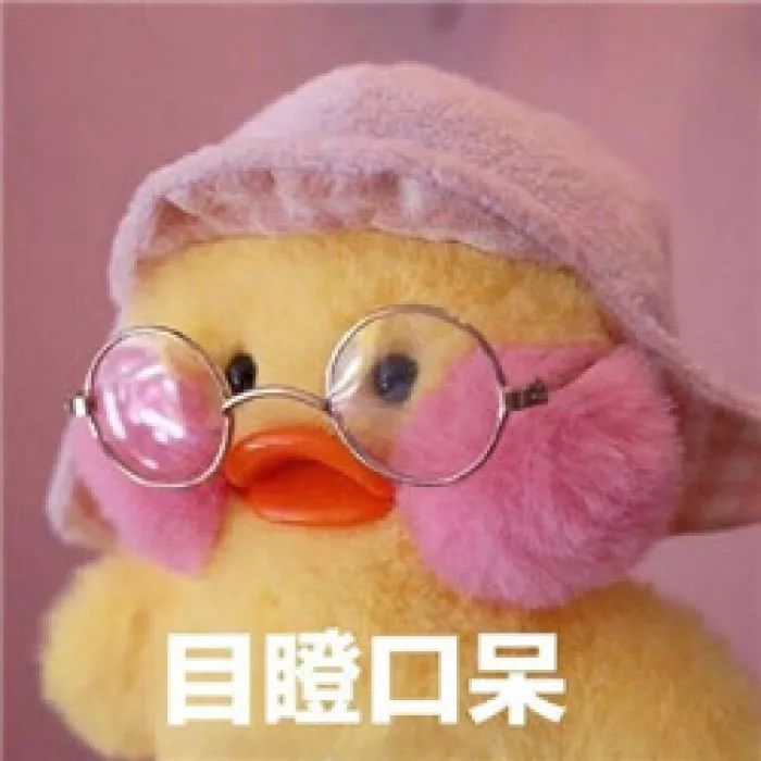 双十一优惠开票,双十一又来啦剁手前先学会避坑