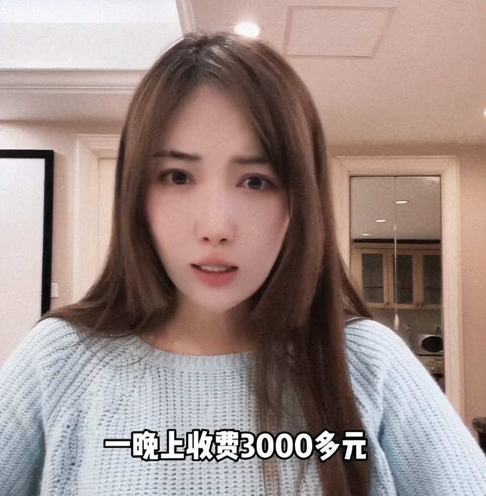 85后的女演员大瓜,著名女演员大瓜