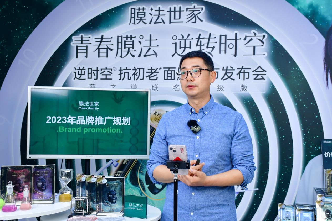 一叶子面膜和膜法世家面膜哪个好,膜法世家酱香酵母面膜