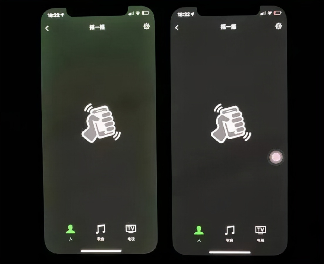 iphone13突然黑屏,iphone12屏幕突然变暗