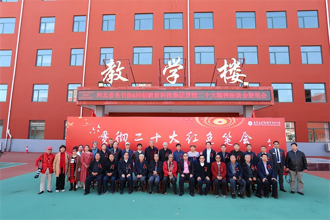 传统文化教育的创新与提升,传统文化与基础教育