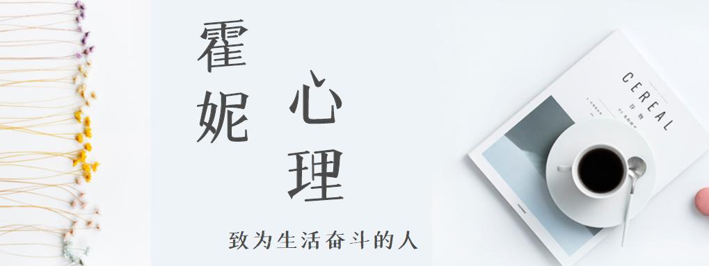 蔡奎和吴亚军离婚原因,蔡奎近况