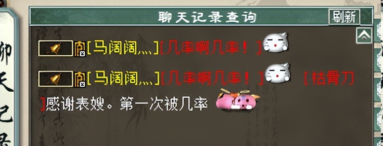 大话西游2金钱副本,大话西游2经典版怎么获得回气丹