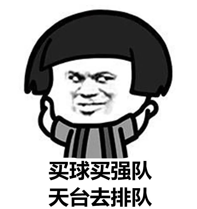 跟赛鸽比赛相比，世界杯*球赌**只能算小场面？