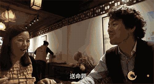 在中国拍戏的日本演员有哪些,日本明星在中国务工的有哪些