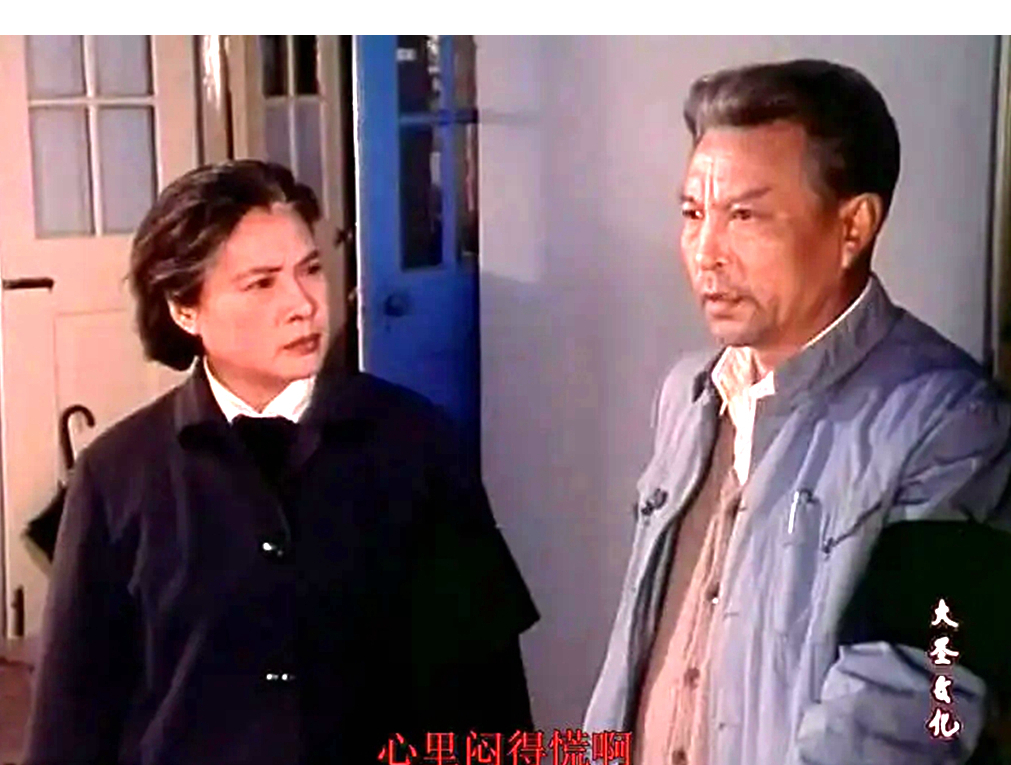 曾经与秦怡、赵静、李克纯主演电影,老艺术家孙滨去世,享年93岁