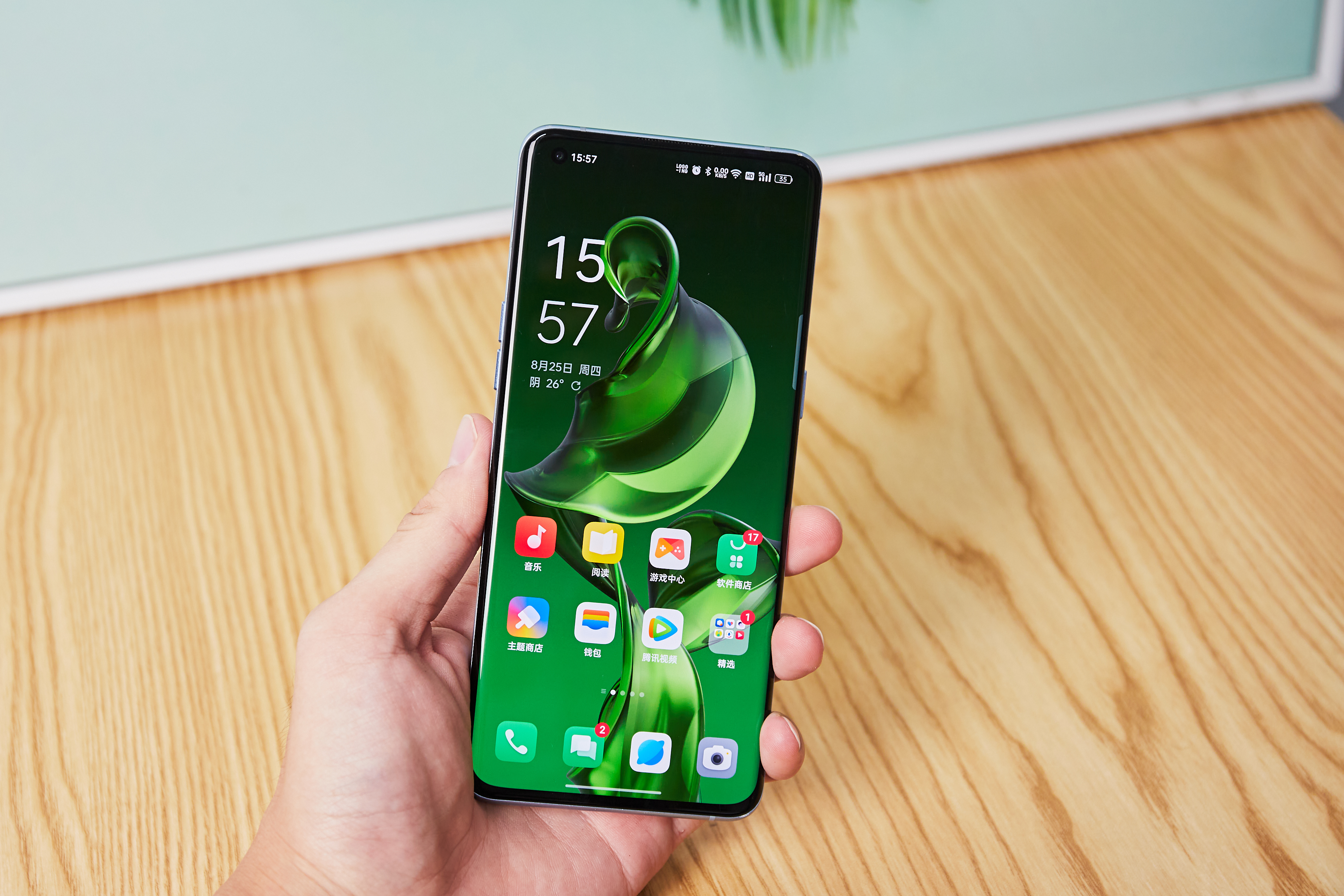 coloros13哪些新功能,coloros13有哪些功能