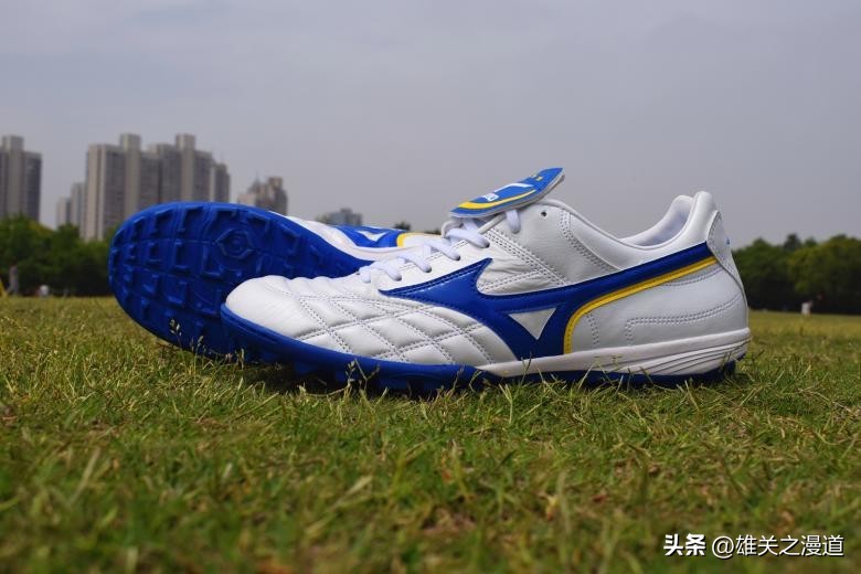 美津浓宽脚碎钉足球鞋推荐,足球鞋推荐中场宽脚美津浓