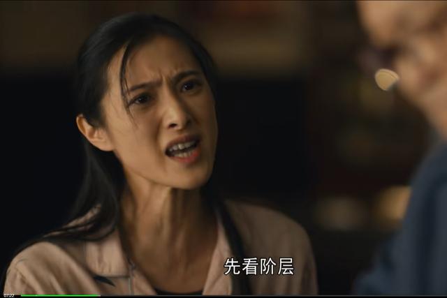 和当官太太聊天的正确方法,跟官太太怎么相处