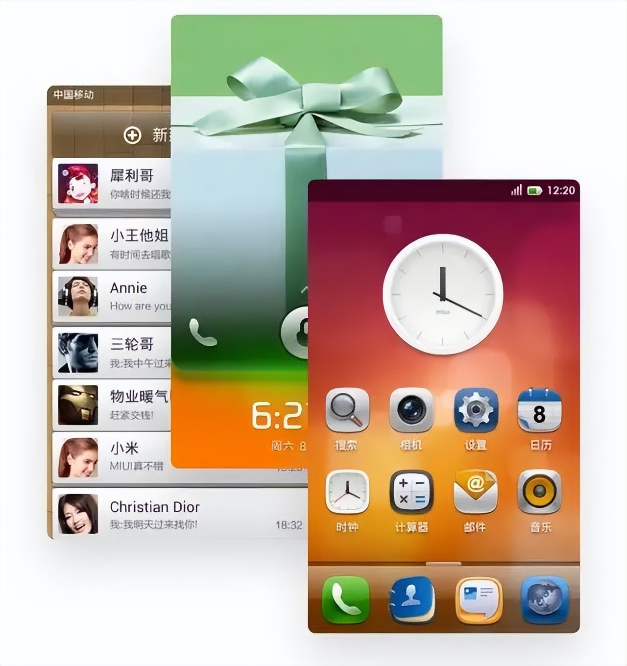 酷比魔方iplay40和40h的区别,酷比魔方封号事件