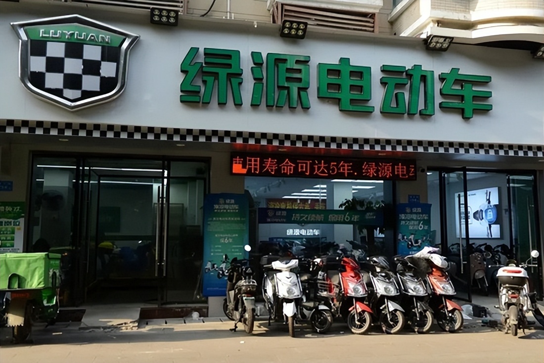 电动车哪个牌子比较靠谱,电动车哪些牌子比较靠谱