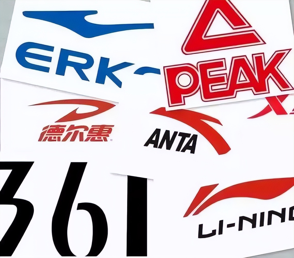 安踏收购了迪桑特和斐乐吗,安踏和克莱签约