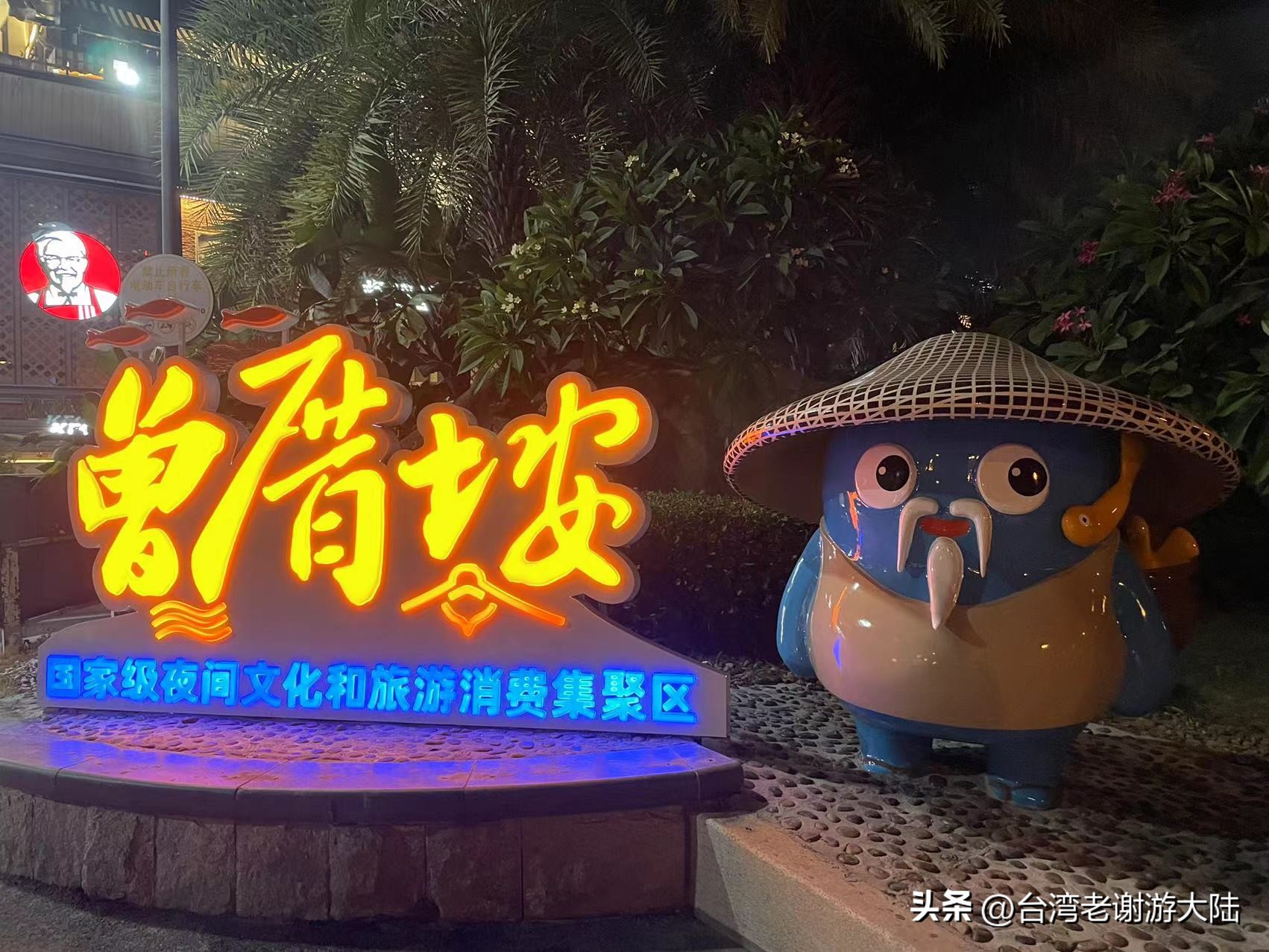 厦门旅游攻略鼓浪屿,厦门鼓浪屿旅游全攻略