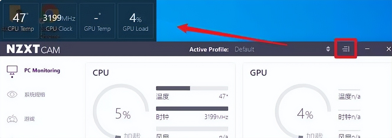 测试电脑游戏帧数和温度的软件,电脑检测温度的软件哪个比较好