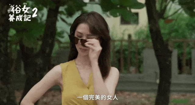 上台领奖被观众嫌弃的女明星,女星领奖时台下另外一个女星撇嘴