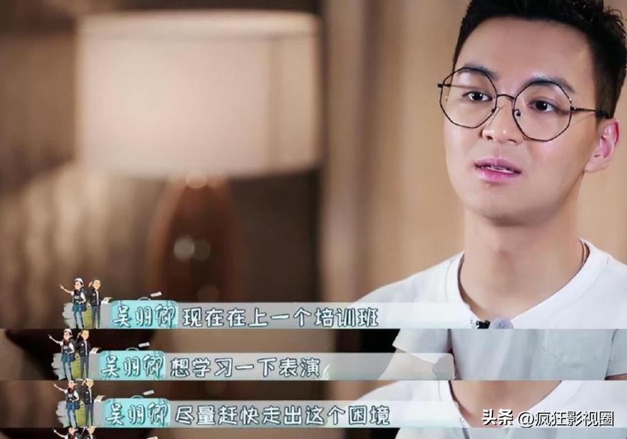 拿子女捞金，关系户泛滥成灾，娱乐圈“世袭制”的乱象该结束了