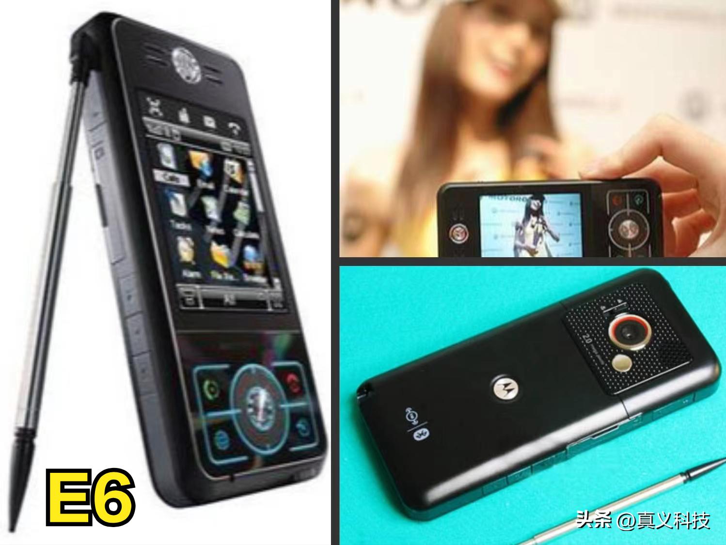 摩托罗拉经典怀旧,回忆摩托罗拉寻呼机