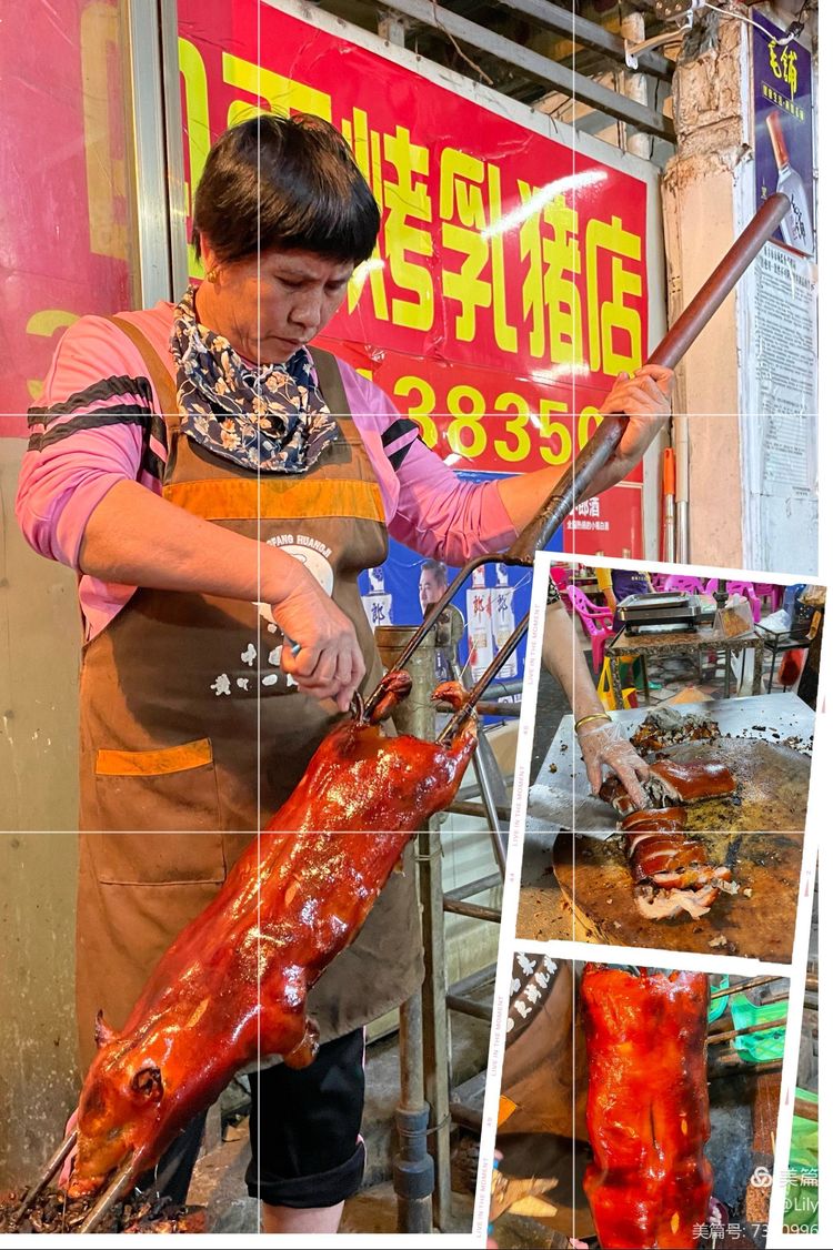 去临高县溜达,去海南溜达一圈