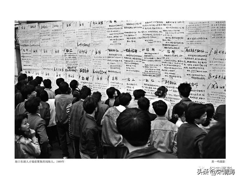 巩志明：纪实摄影最需要坚守和真诚——评黄一鸣的《困顿与反思》