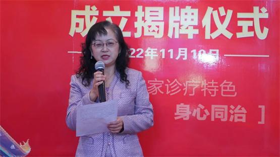 圣爱中医馆昆明同德,圣爱中医馆金碧路店