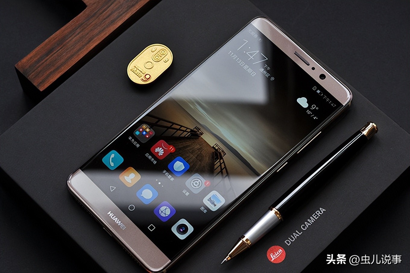 金麒麟火麒麟水麒麟冰麒麟,冰麒麟和火麒麟怎么画