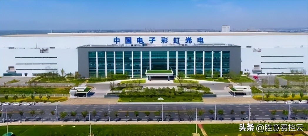 一文读懂财务知识大全,财报重点财务指标分析