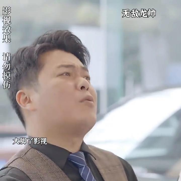 dou+小助手流量包,dou+小助手