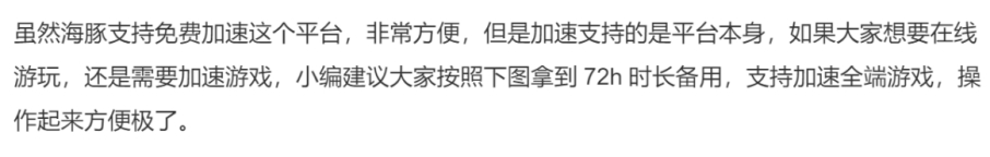 如何在手机上注册steam账号,steam账号怎么注册qq邮箱